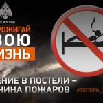 Фотодокумент 